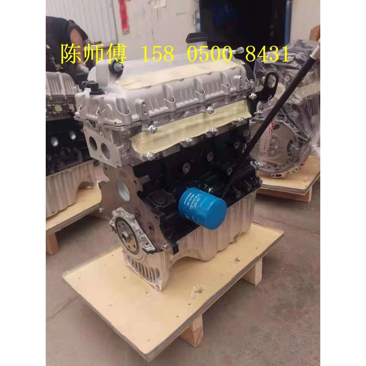 奇瑞1.5排量 旗云2 风 云2 A515 旗云3 E3 477 473发动机