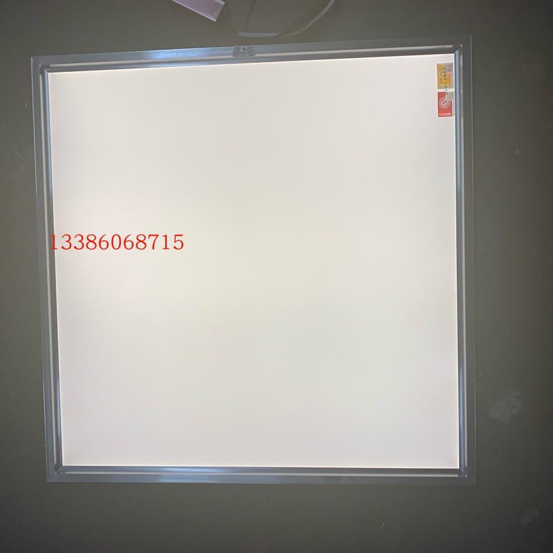 应急新款电源面集成吊顶600x600工程x60铝扣式灯平板灯600x600