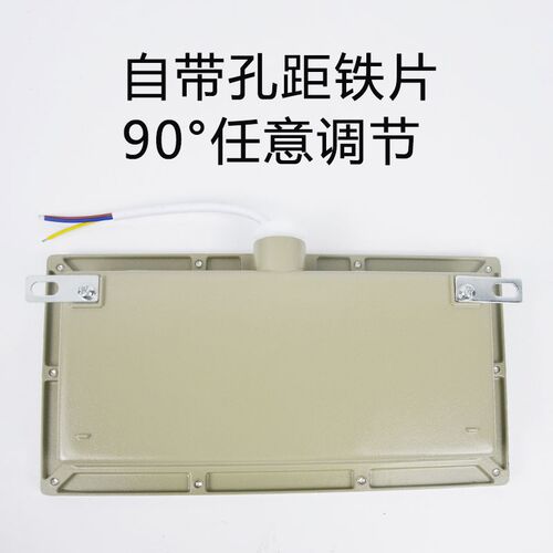 防爆EX应急灯安全出口疏散指示灯加油站灯矿消防紧急双头标志36V