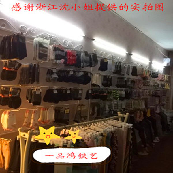 铁艺袜子货架衣袜展示架上墙挂袜架丝袜架壁挂儿童盒装袜子架包邮