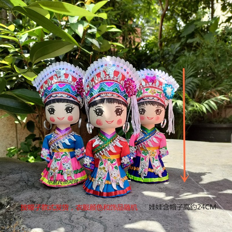 广西特色壮族苗族木偶民族娃娃手工制作木质玩具家居摆件旅游礼品