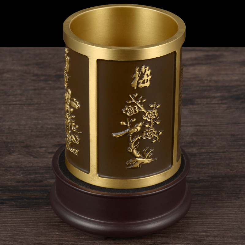 梅兰竹菊黄铜笔筒摆件办公室桌面复古中式摆设送老师领导退休礼品