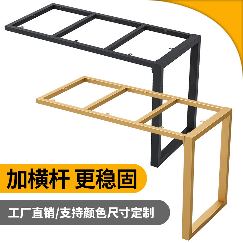 定制桌腿支架办公会议大板书桌茶几支撑大理石岩板餐桌脚简约金属