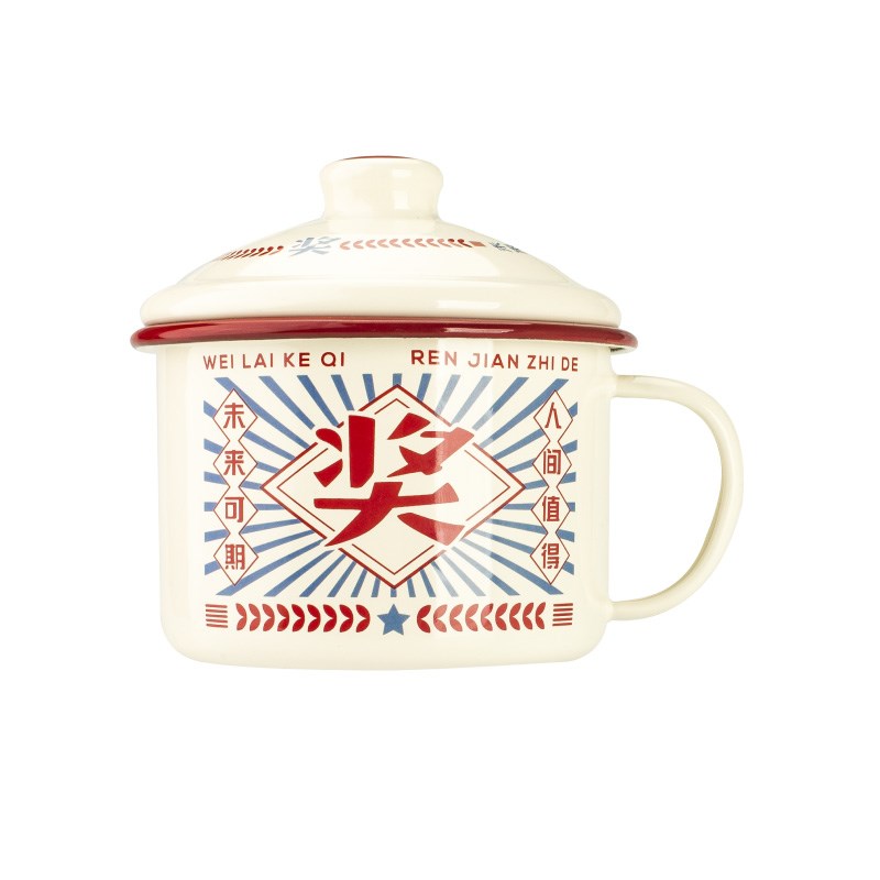 树可复古奖字杯搪瓷杯怀旧大茶缸带盖马克杯大容量水杯创意杯子