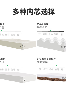 老人电动起床辅助器升降护理床垫病人起身孕妇卧床家用靠背神器