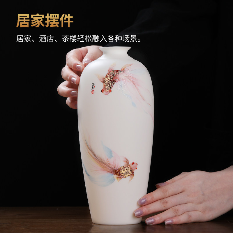 东方泥土中式高档精致陶瓷艺术花瓶客厅桌面插花博古架装饰品摆件