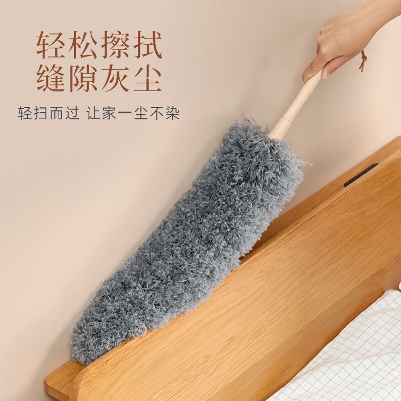 鸡毛掸子除尘扫灰家用可伸缩车用不掉毛扫灰神器大扫除静电除尘掸