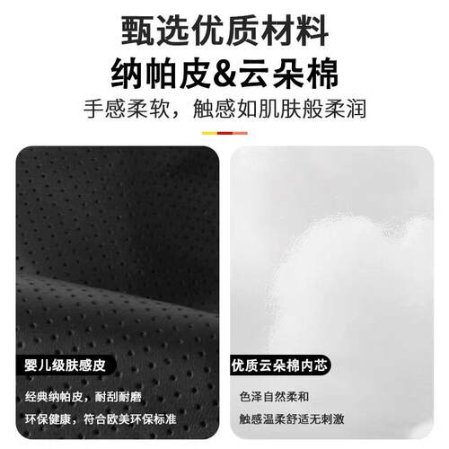 24/25款吉利银河L7汽车头枕护颈枕车内座椅腰靠套装护腰内饰用品