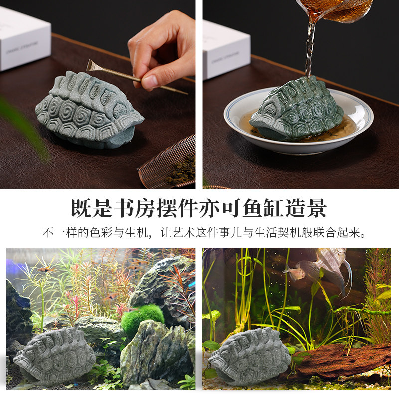 青砂石乌龟富甲一方把玩文玩茶宠茶道配件工艺品家居装饰品摆件