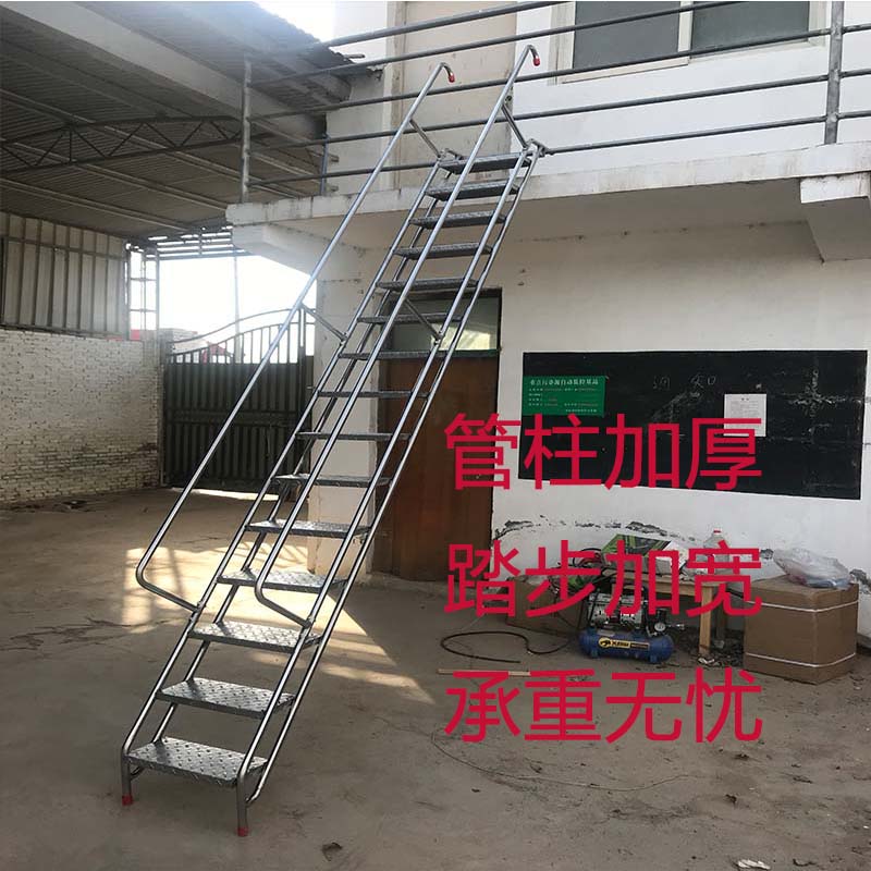 加厚不锈钢家用户外梯定制不锈钢直梯登高梯不锈钢作业梯室外楼梯