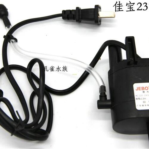 佳宝375泵AP231B潜水泵AP1150佳宝R231B鱼缸专过滤泵带增氧AP138D