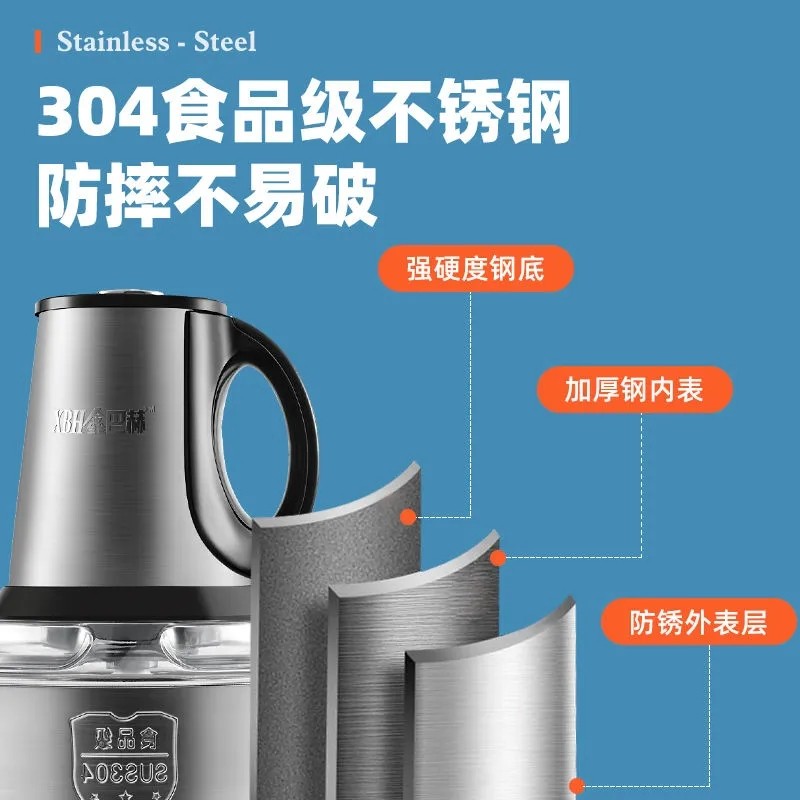鑫昌泰绞肉机5L升500瓦6叶刀电动家用碎菜和面多功能料理机搅拌机