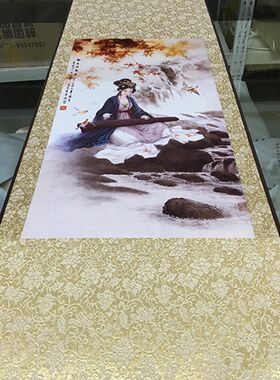 学无止境书法字画定制卷轴画书房装饰画挂画三国人物定制丝绸画