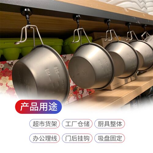 彩色强磁挂钩金属磁性挂钩钕铁硼磁性挂钩强力吸铁石挂钩