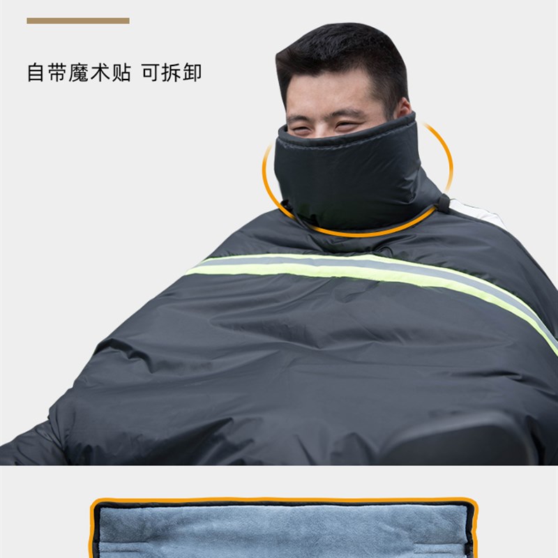 弯梁125跨骑摩托车挡风被冬季加绒加厚挡风罩防雨男护腿膝防风被