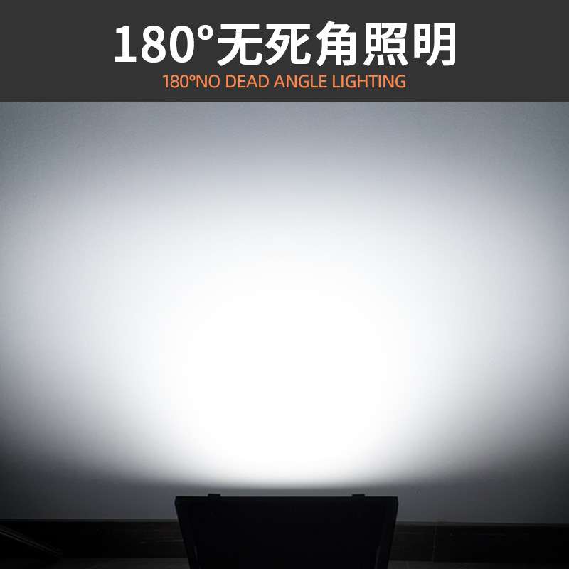 厂家 大功率彩色投射灯led投光灯户外防水泛光灯cob集成探照灯