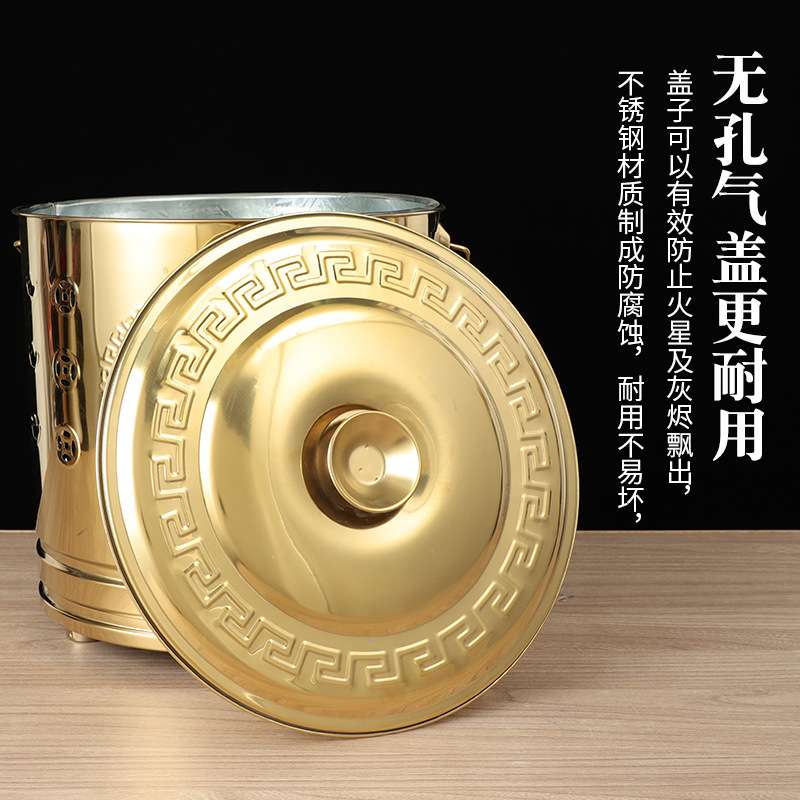 不锈钢聚宝桶加厚款家用烧纸金桶室内化金桶元宝焚化炉烧宝桶全套