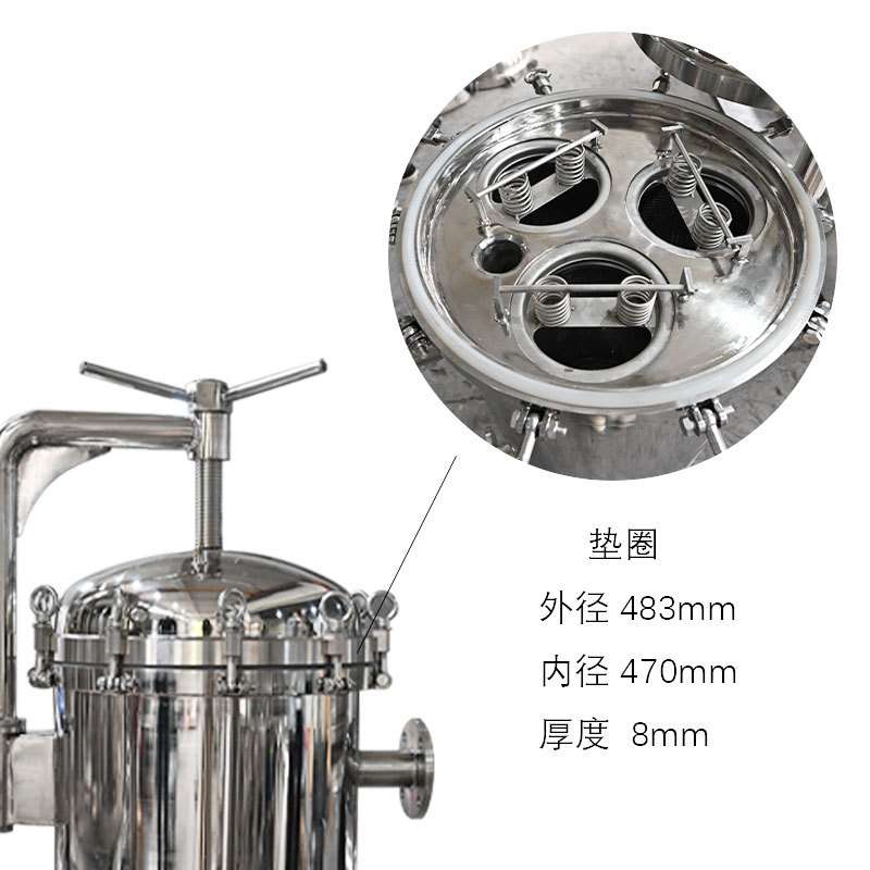 304不锈钢袋式过滤器PP布袋精密过滤工业污水柴油井水泥沙推车款