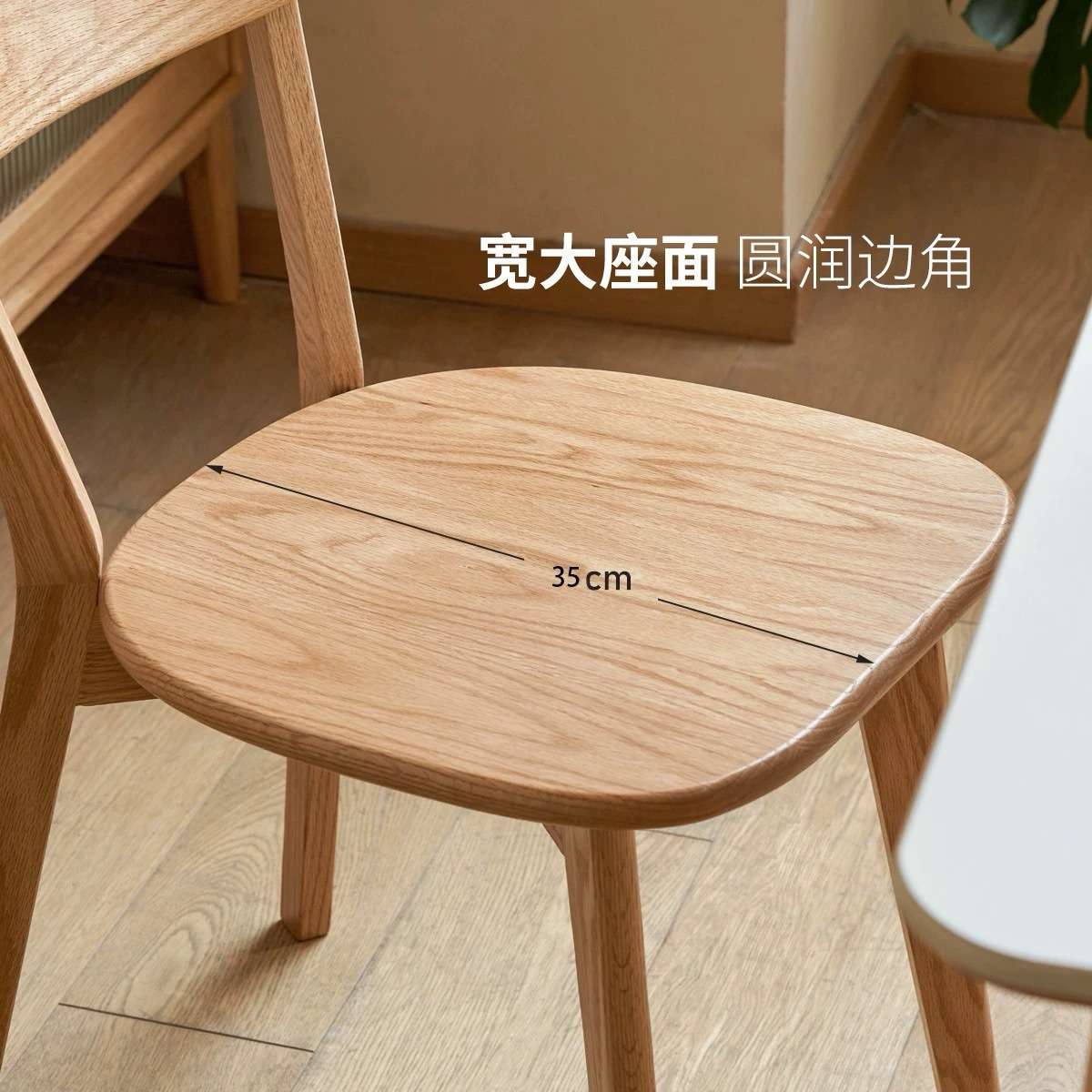 创意蝴蝶椅 实木靠背椅子 橡木简约时尚餐椅 咖啡厅休闲实木餐椅