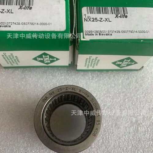 德国INA轴承 RMEY60-XL-NME12GYE60KRRB 圆形带座【轴承】供应
