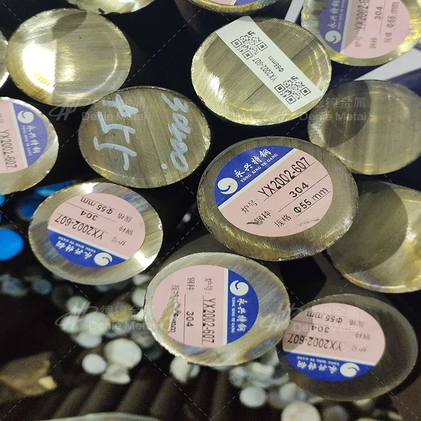 现货供应宝钢不锈314不锈钢棒 耐高温高硅314不锈圆钢 规格齐全