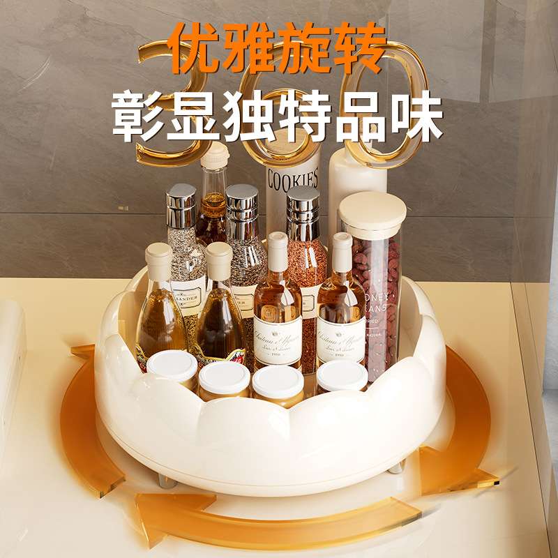 旋转调味置物架厨房台面多功能360调味酱油收纳架子轻奢水果盘