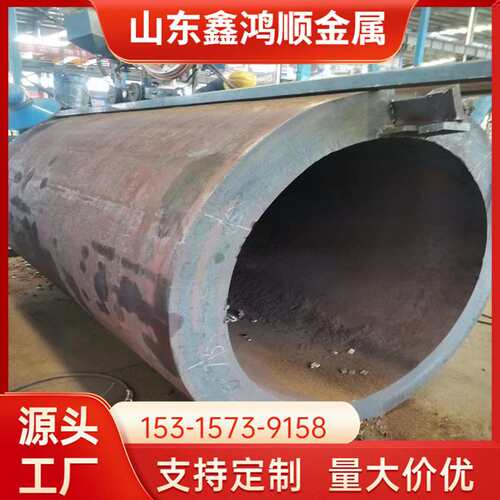 钢护筒 Q235 20# 45# 16mn合金 大口径 厚壁卷板管 钢板热卷