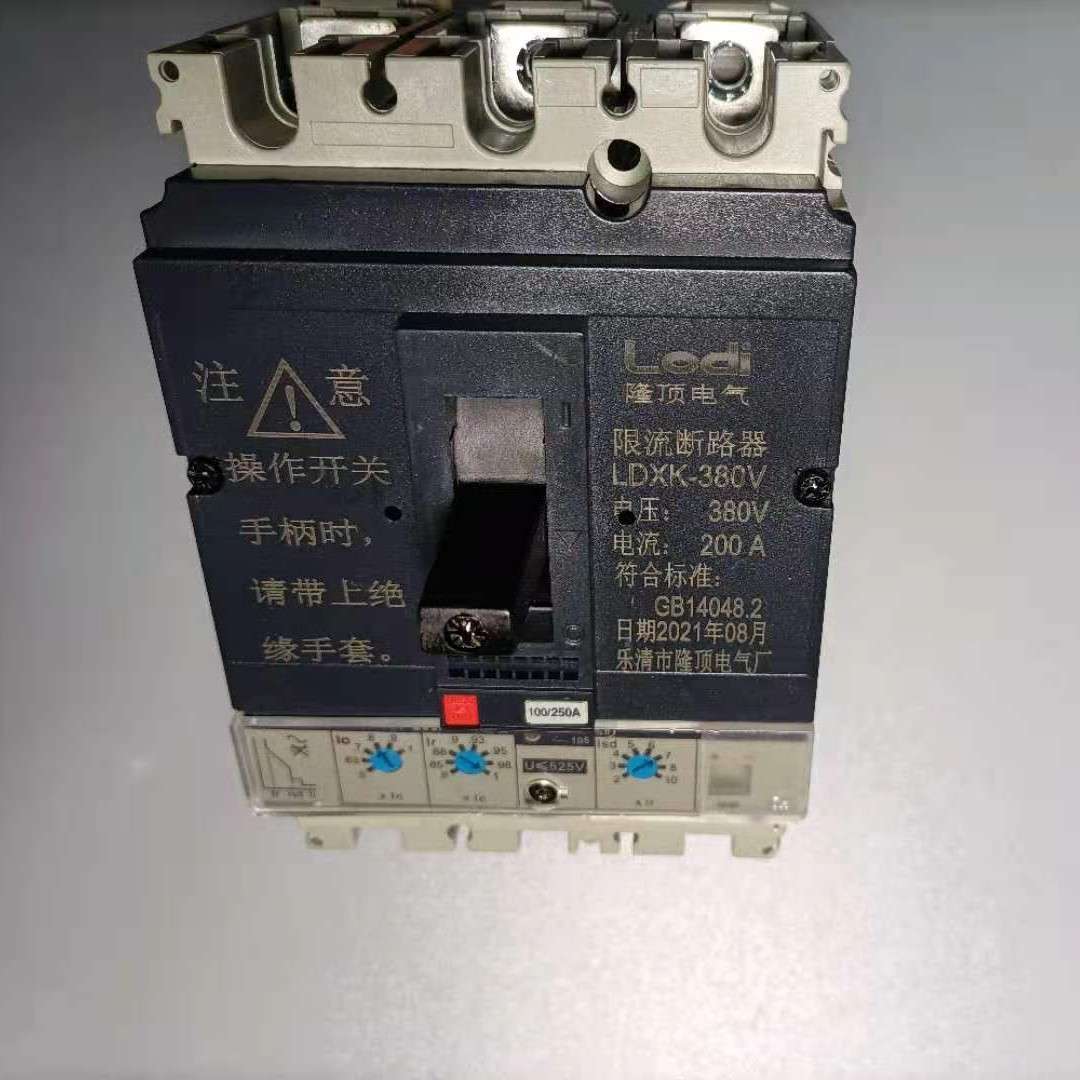 隆顶 电子智能限流断路器1.14kv无源型跳闸电流可调限流开关1140v