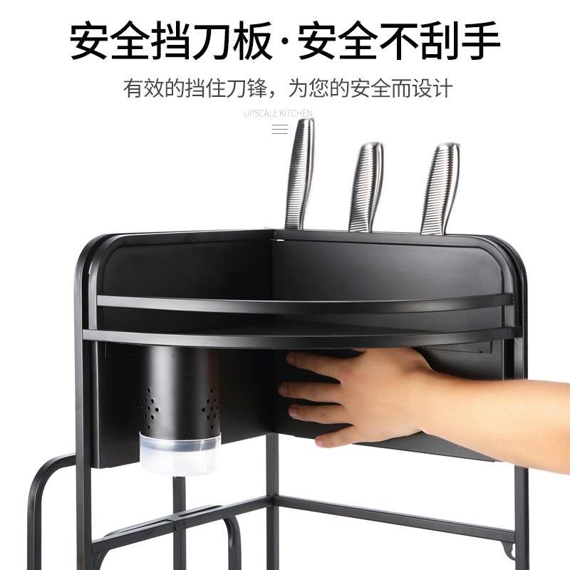 转角置物架调味品架厨房用品壁挂落地调料架不锈钢三角墙角收纳架