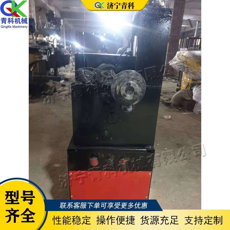 不锈钢钢管滚丝设备 金属管材液压车丝机 建筑工程铜管滚螺纹机