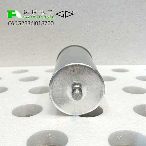 原装厦门法拉C66G2836J018700 400V83UF 交流滤波电容器 工业电子