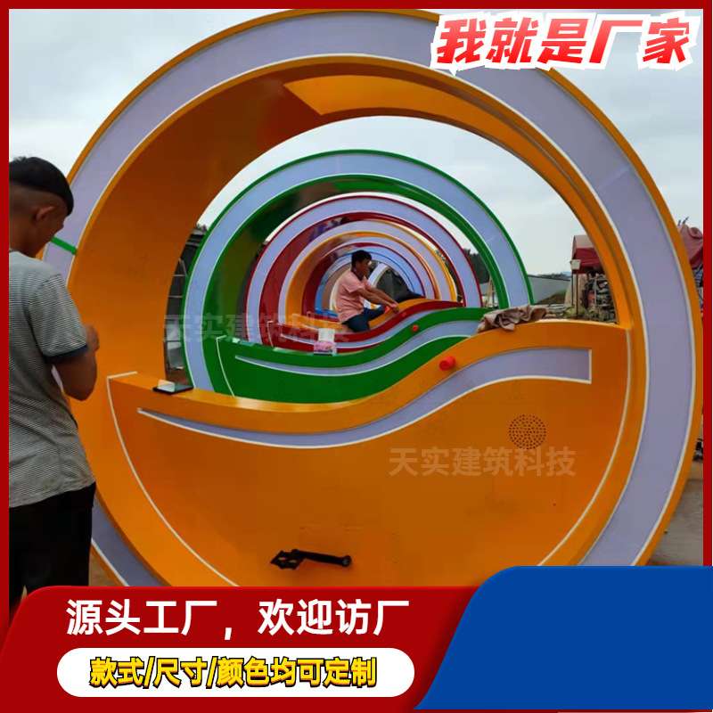 户外儿童游乐场游乐园无动力发电喷水车 多功能互动音乐动感喷泉