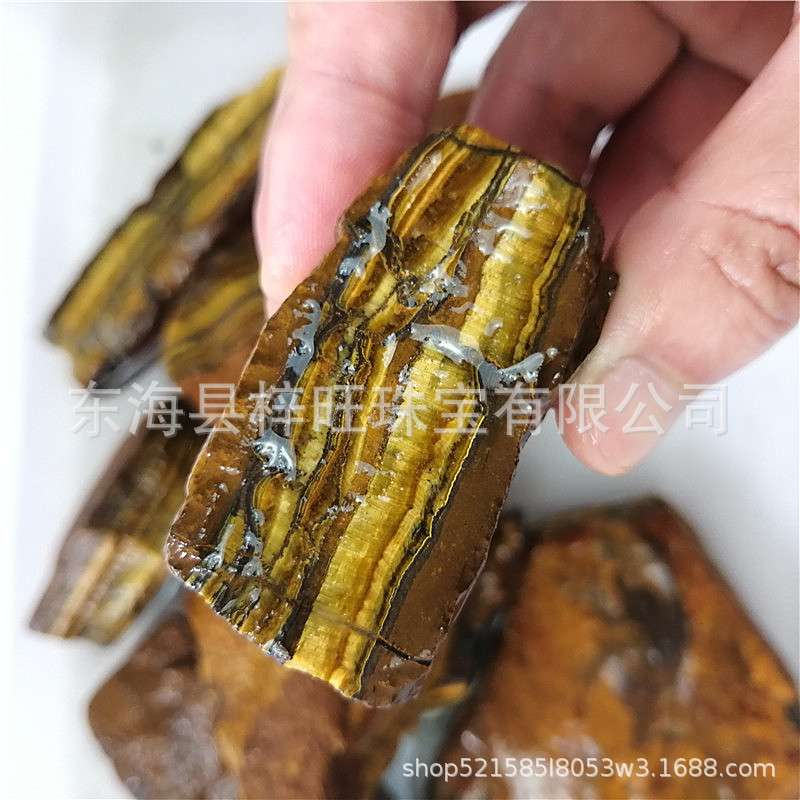 南非虎睛石木变石原石天然原矿物大块黄虎眼石雕刻料原石毛料摆件
