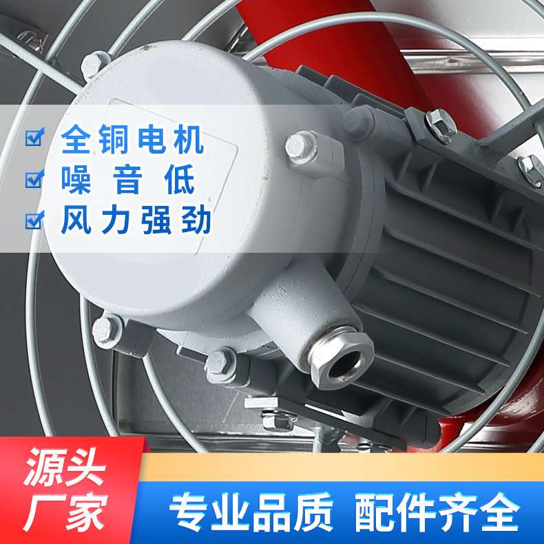 防爆边墙式轴流风机排气风扇壁式工业低噪音带防雨弯头百叶方形