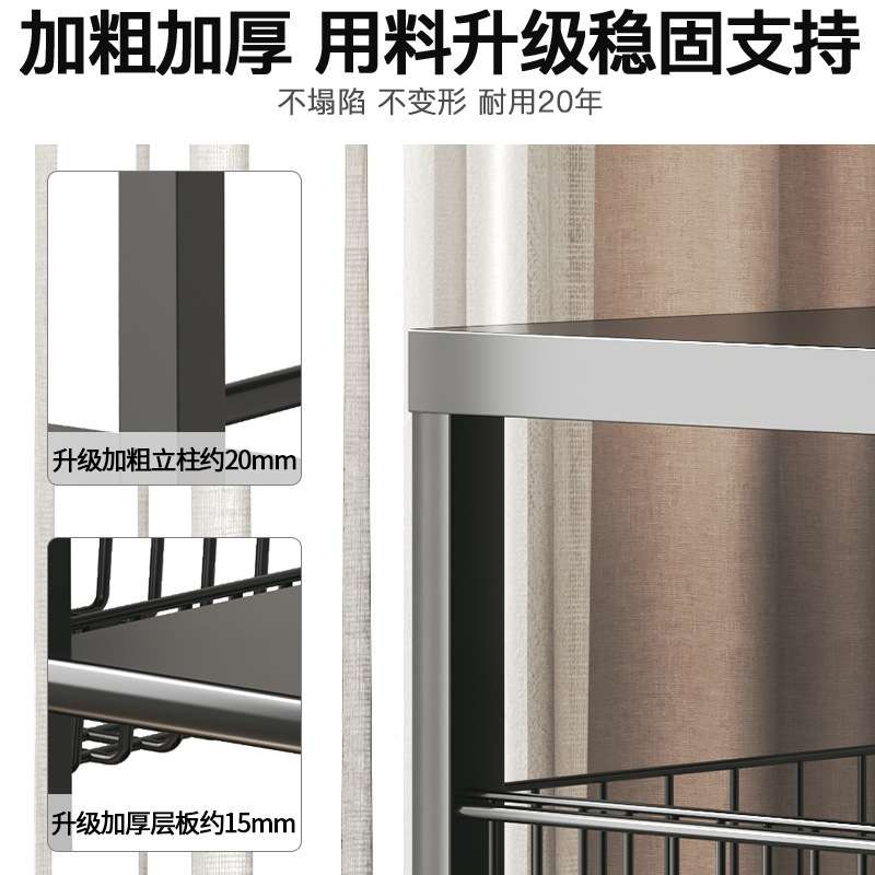 靠墙杂物柜客厅收纳储物柜子钢制书架置物架落地防尘带门书柜一体