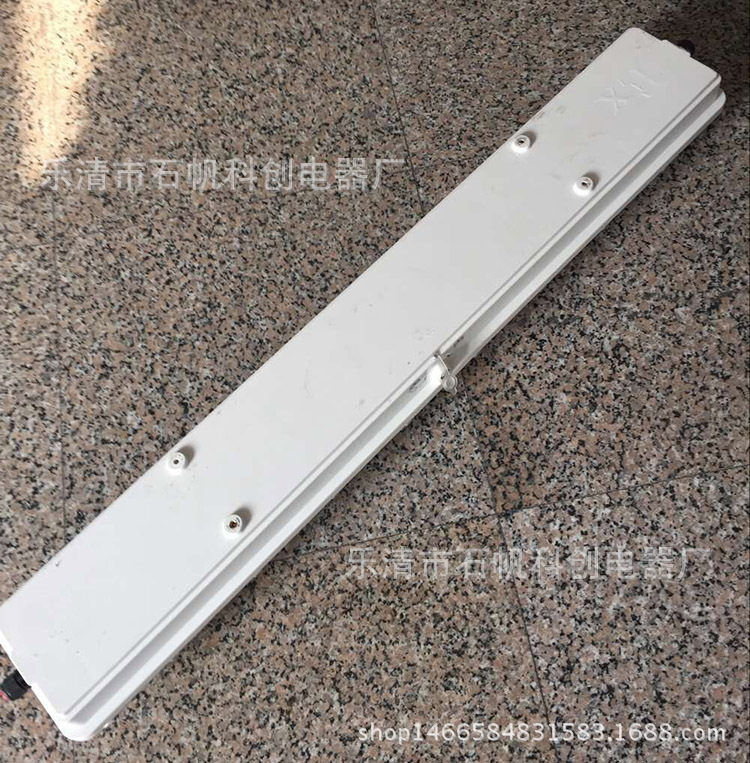 防爆防腐全塑日光灯荧光灯BYS三防三管双管40W应急BAY51-Q2*36.