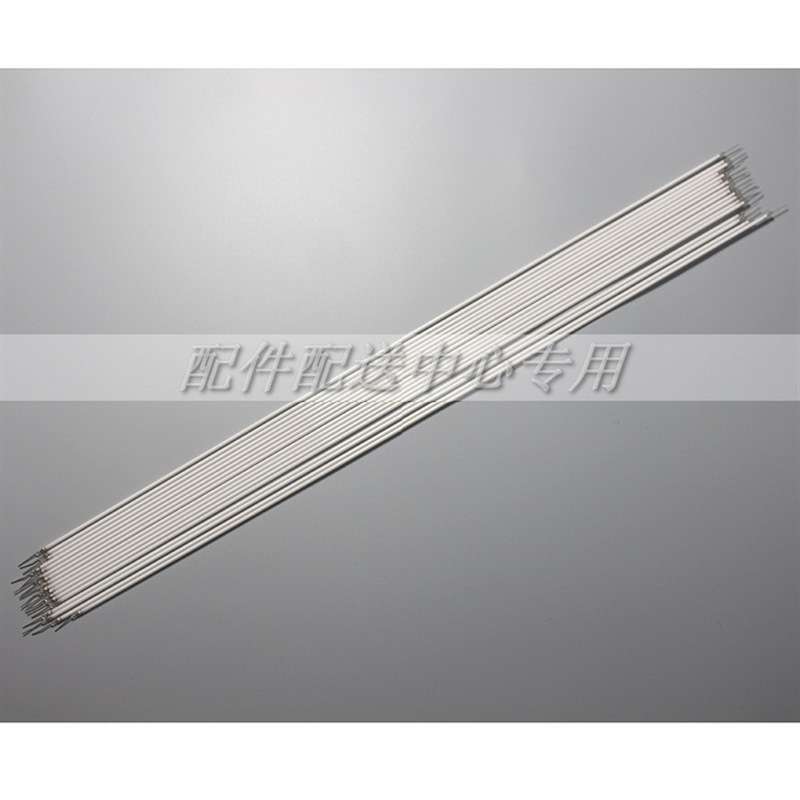 5条*显示器LCD液晶CCFL灯管23.6寸 24寸宽屏灯管533mmx 2.4mm