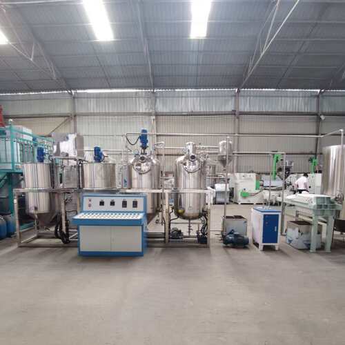 不锈钢棕榈油精炼机全自动大豆油三罐精炼机食用油提炼加工生产线