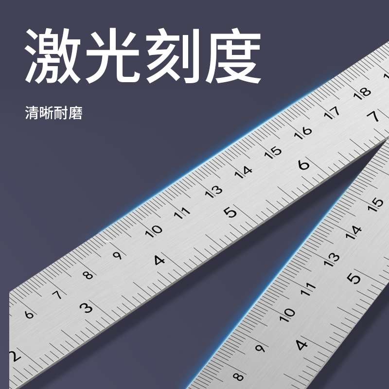 HEMUELE禾木跨境电商数显角度尺PD290量角器规木工用不锈钢360度