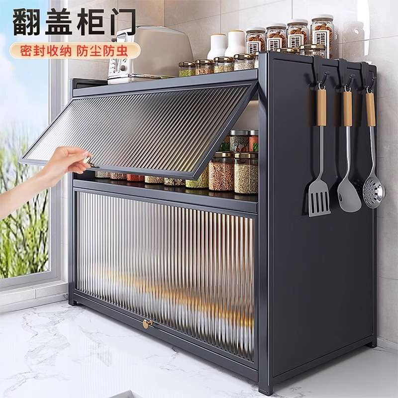 厨房调料品置物架多功能台面家用用品大全调料收纳柜子置物柜