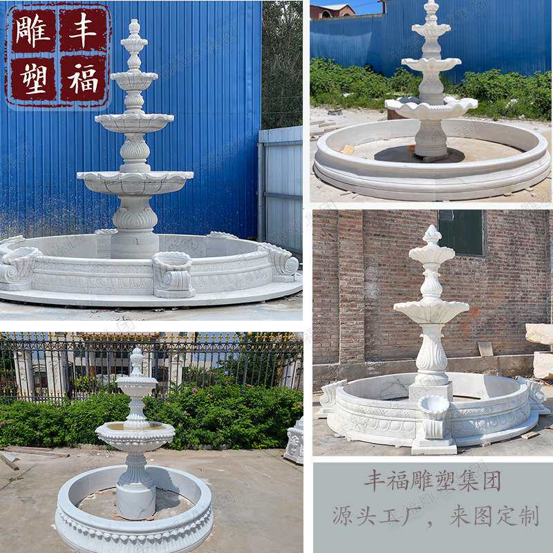 大型景观汉白玉喷泉大理石层层流水喷泉户外石材动物马喷泉雕塑