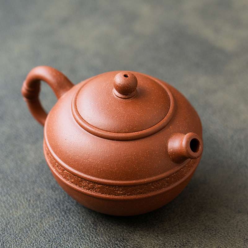 宜兴紫砂壶原矿降坡泥刻绘茶具套装泡茶壶小品 玉带壶160ml