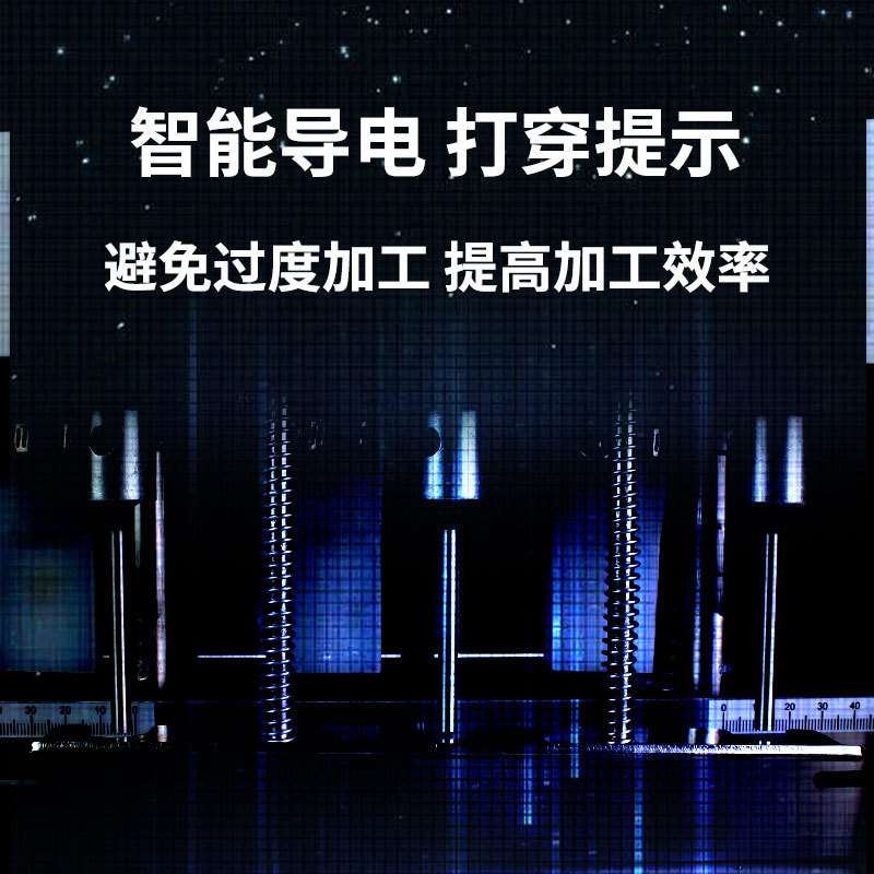 阮氏打孔机电动打孔机省力智能打孔500页加厚R-D503三孔打孔器
