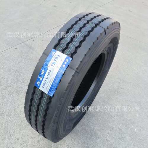 三角 轮胎TRIANGLE汽车轮胎215/75R17.5-16PR TRT03全钢通用轮胎