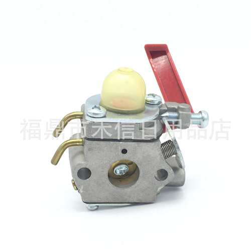 C1U-H47化油器适用PS02138 308001001 B25C B25S BC2500R割草机