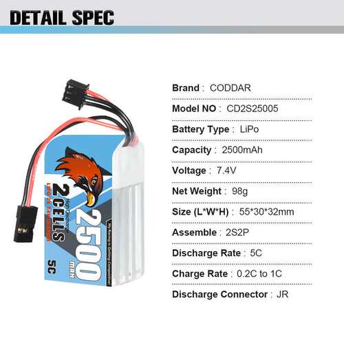 CODDAR鹰氪2500MAH 2S 7.4V 5C 1/8车模伺服系统供电RC接收器电池