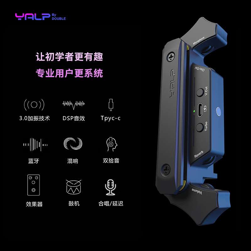 德博Y2加振拾音器雅普新款免开孔可打板民谣木吉他拾音器安装便捷