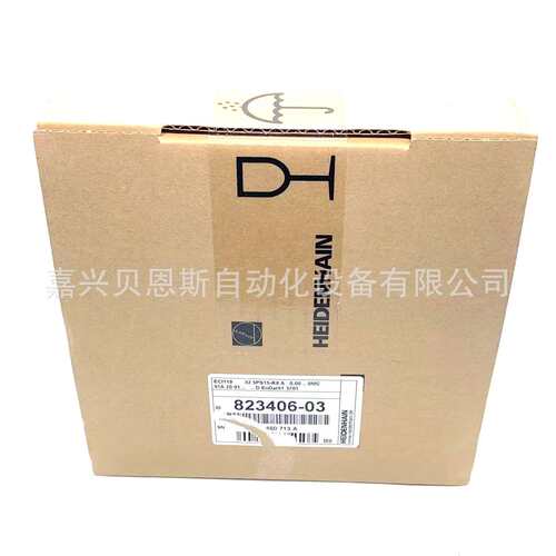 海德汉HEIDENHAIN ECI119 32 5PS15-R8 ID823406-03原装编码器