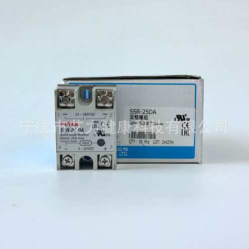阳明固态继电器SSR-F-25DA-H SSR-F-25DA FOTEK带保险丝可控硅