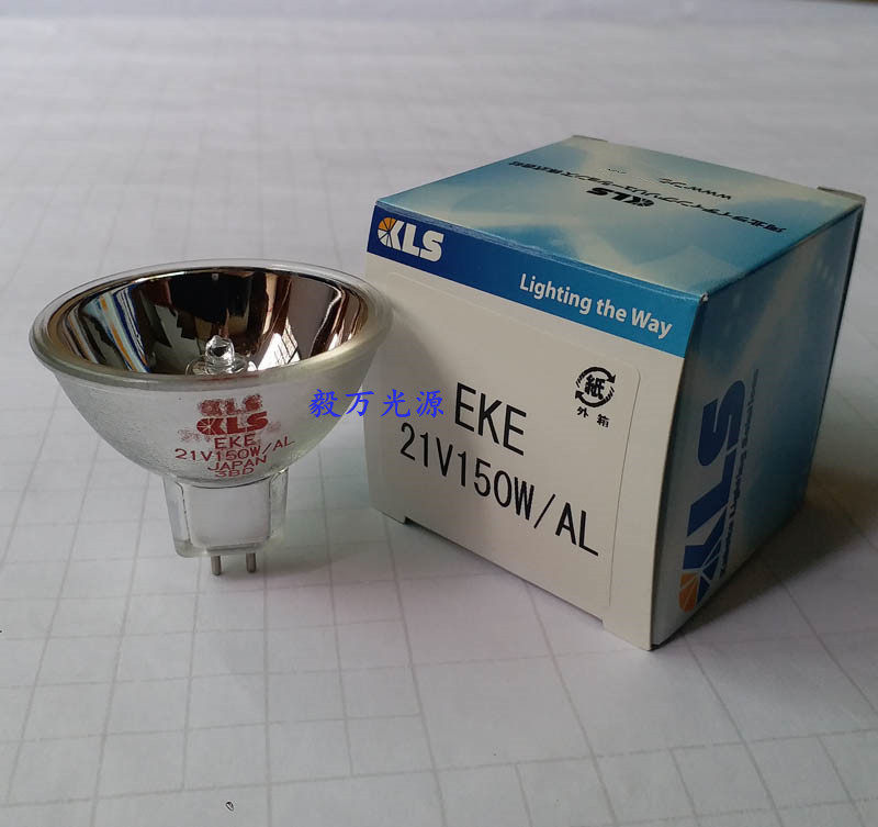 KLSEKE21V150W/AL玛尼亚机台灯泡200H铝膜灯泡